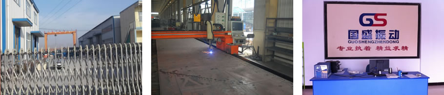 兴发官网手机登录