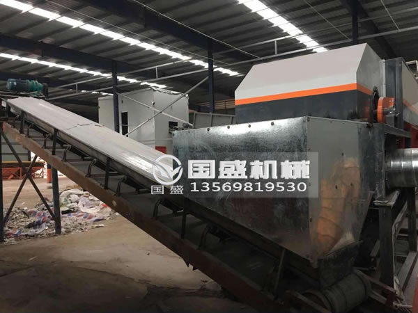 垃圾分选碟形筛