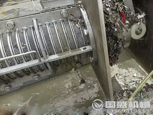 螺旋干湿分离机