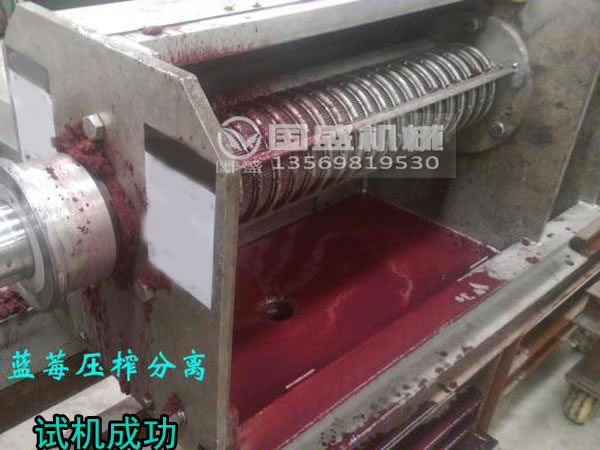 纤维物料脱水设备