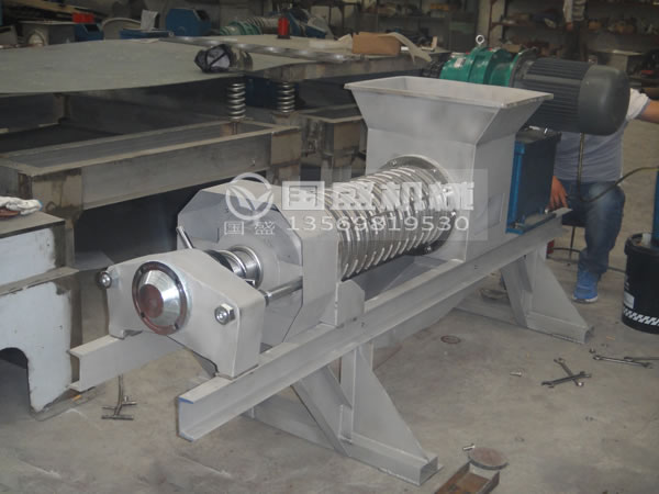 纤维物料脱水机