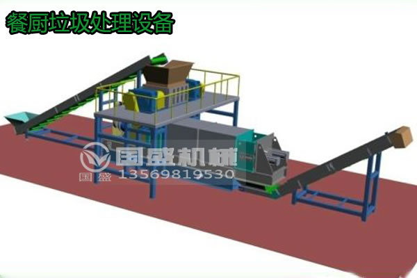 无轴绞龙输送预脱水机