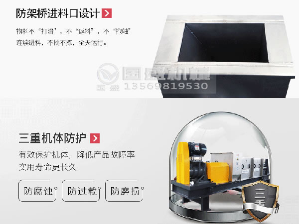 餐厨垃圾如何处理