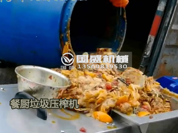 兴发官网手机登录