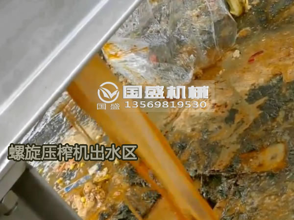 兴发官网手机登录