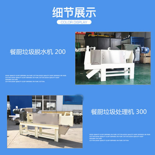 兴发官网手机登录