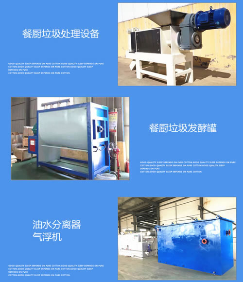 兴发官网手机登录